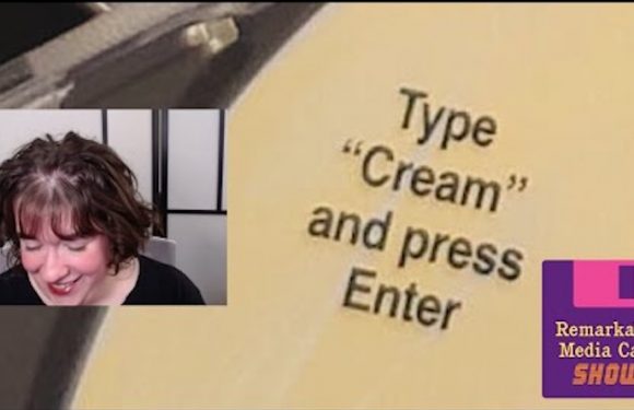 The CD-ROM Mystery Box!